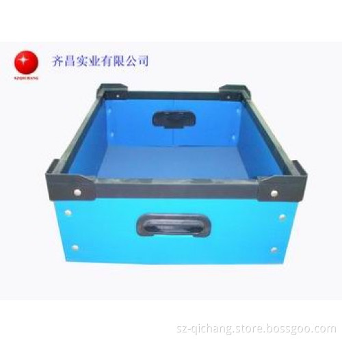 PP Hollow Box